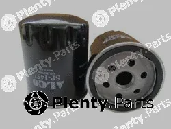 Alco Filter SP-1457 — Oil Filter