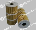 Alco Filter MD-703 — Oil Filter