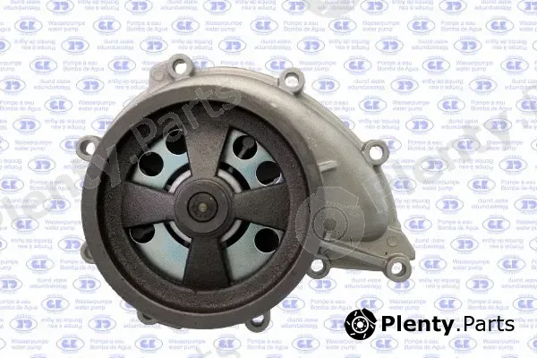 GK 980993 — Water Pump, engine cooling