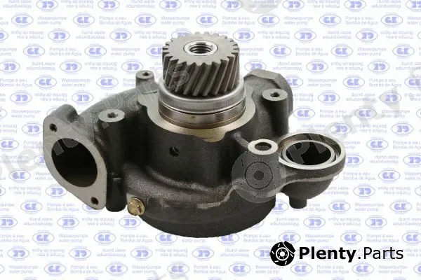 GK 980991 — Water Pump, engine cooling