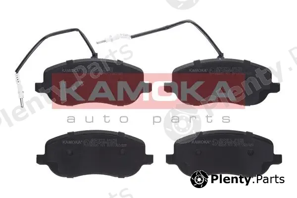 Kamoka JQ1013112 — Brake Pad Set, disc brake KAMOKA