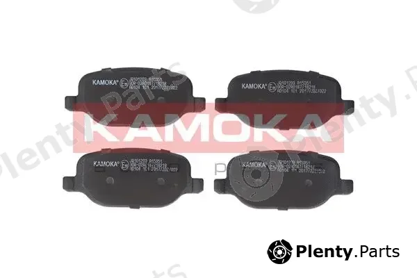 Kamoka JQ101203 — Brake Pad Set, disc brake KAMOKA