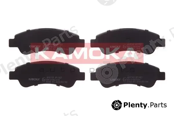 Kamoka JQ101102 — Brake Pad Set, disc brake KAMOKA