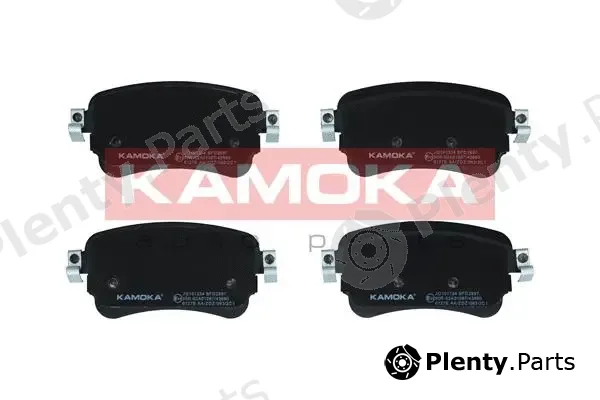 Kamoka JQ101334 — Brake Pad Set, disc brake KAMOKA