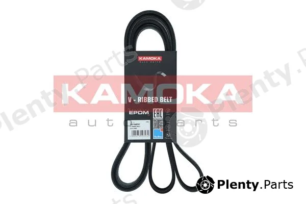 Kamoka 7016231 — V-Ribbed Belt KAMOKA