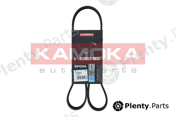 Kamoka 7016054 — V-Ribbed Belt KAMOKA
