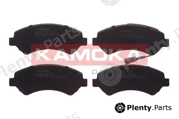 Kamoka JQ101150 — Brake Pad Set, disc brake KAMOKA