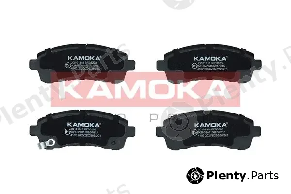 Kamoka JQ101318 — Brake Pad Set, disc brake KAMOKA