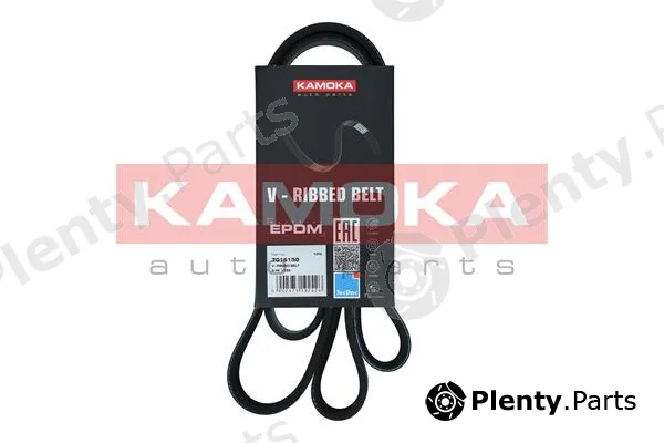 Kamoka 7016150 — V-Ribbed Belt KAMOKA