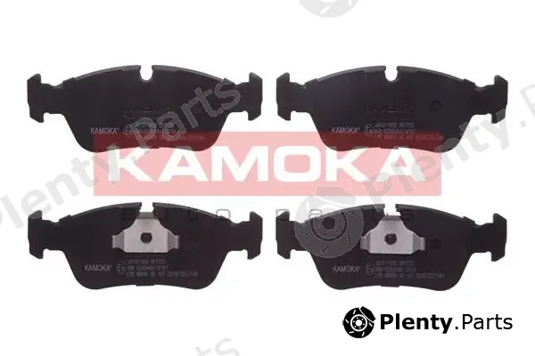 Kamoka JQ1011450 — Brake Pad Set, disc brake KAMOKA