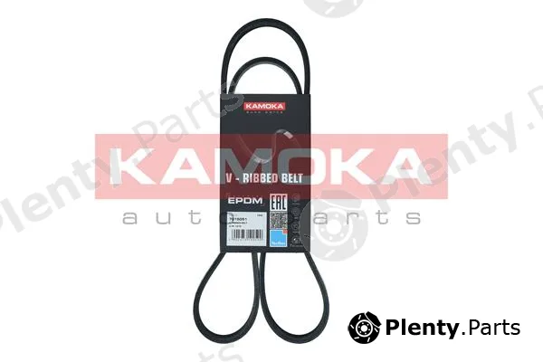 Kamoka 7015051 — V-Ribbed Belt KAMOKA