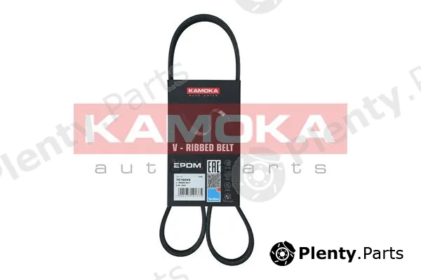 Kamoka 7016045 — V-Ribbed Belt KAMOKA