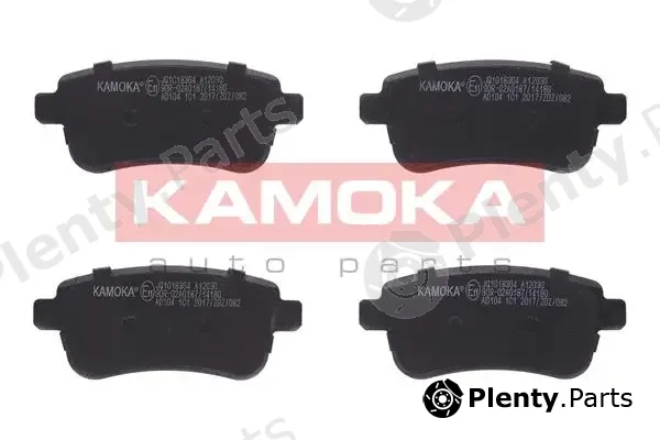 Kamoka JQ1018364 — Brake Pad Set, disc brake KAMOKA