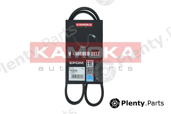 Kamoka 7014054 — V-Ribbed Belt KAMOKA