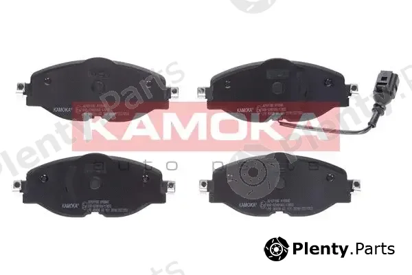 Kamoka JQ101186 — Brake Pad Set, disc brake KAMOKA