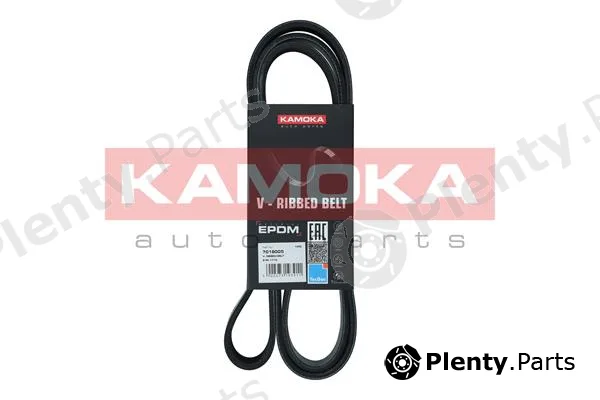 Kamoka 7018005 — V-Ribbed Belt KAMOKA