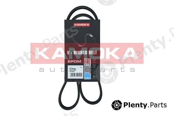 Kamoka 7016032 — V-Ribbed Belt KAMOKA