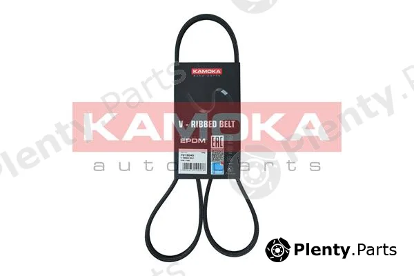 Kamoka 7015045 — V-Ribbed Belt KAMOKA