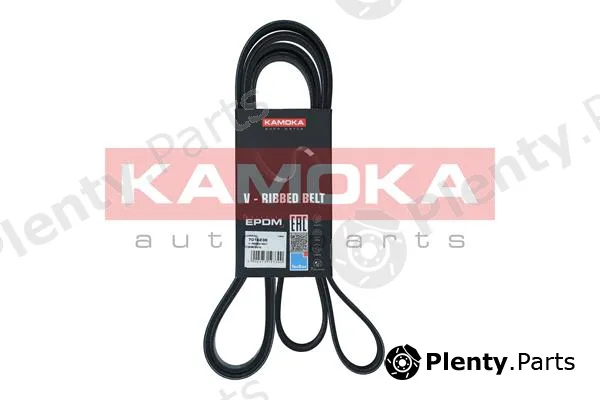 Kamoka 7016238 — V-Ribbed Belt KAMOKA