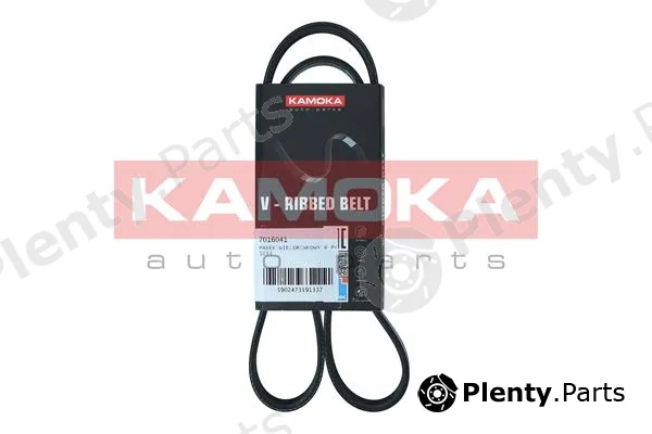 Kamoka 7016041 — V-Ribbed Belt KAMOKA