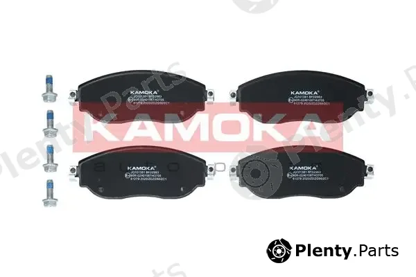 Kamoka JQ101381 — Brake Pad Set, disc brake KAMOKA