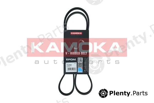 Kamoka 7015052 — V-Ribbed Belt KAMOKA