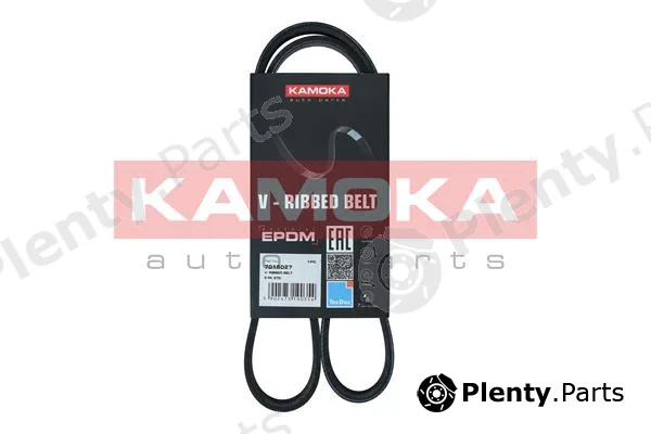 Kamoka 7015027 — V-Ribbed Belt KAMOKA