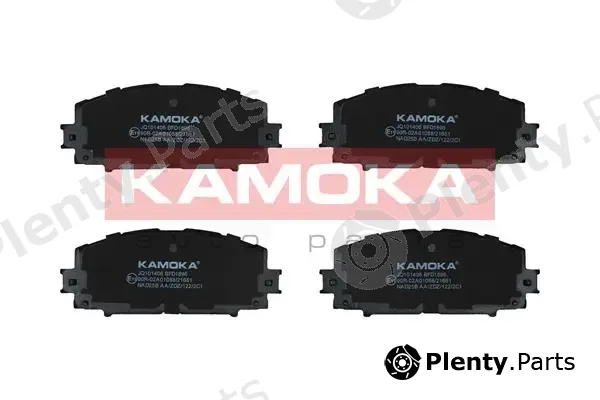 Kamoka JQ101406 — Brake Pad Set, disc brake KAMOKA