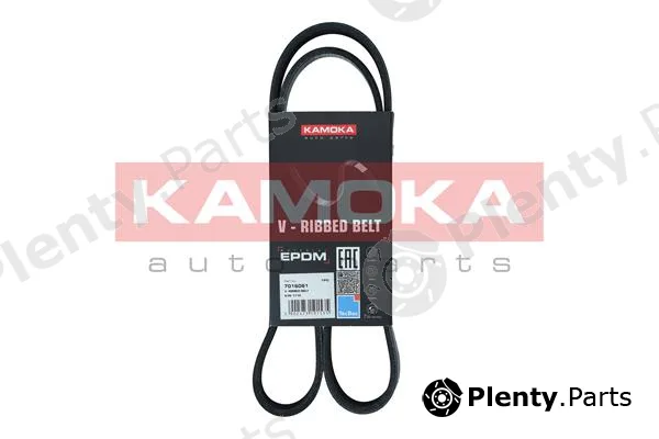 Kamoka 7016061 — V-Ribbed Belt KAMOKA
