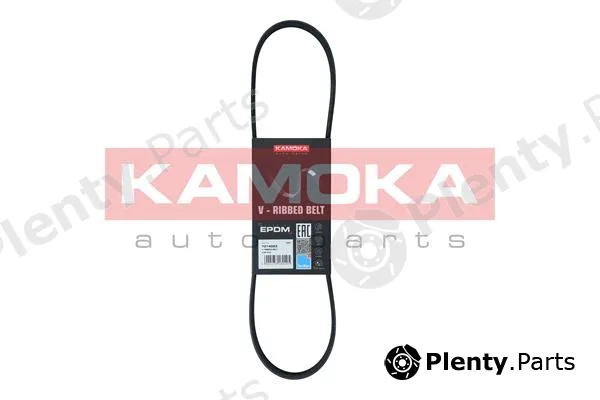 Kamoka 7014023 — V-Ribbed Belt KAMOKA
