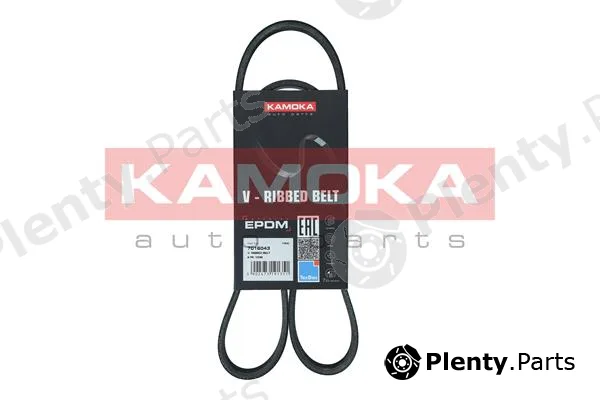 Kamoka 7016043 — V-Ribbed Belt KAMOKA