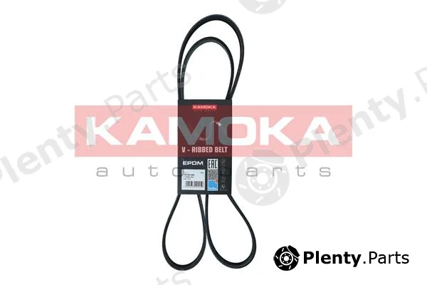 Kamoka 7016133 — V-Ribbed Belt KAMOKA