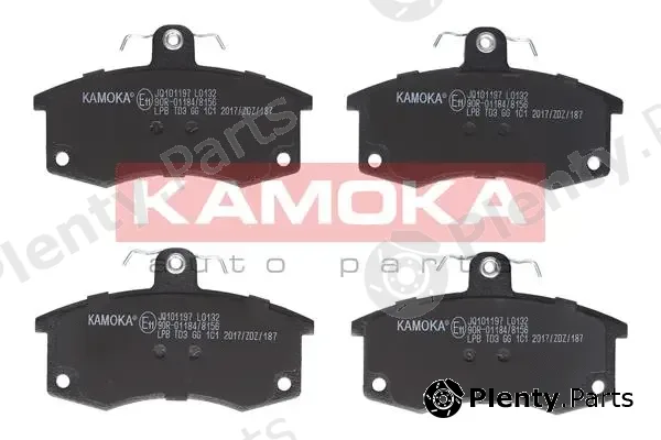 Kamoka JQ101197 — Brake Pad Set, disc brake KAMOKA