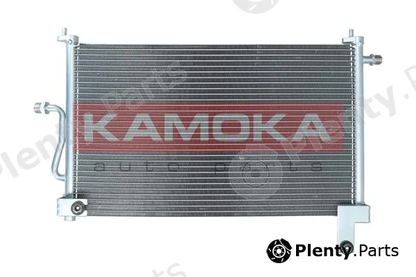 Kamoka 7800199 — Condenser, air conditioning KAMOKA