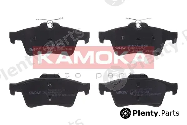 Kamoka JQ1013532 — Brake Pad Set, disc brake KAMOKA