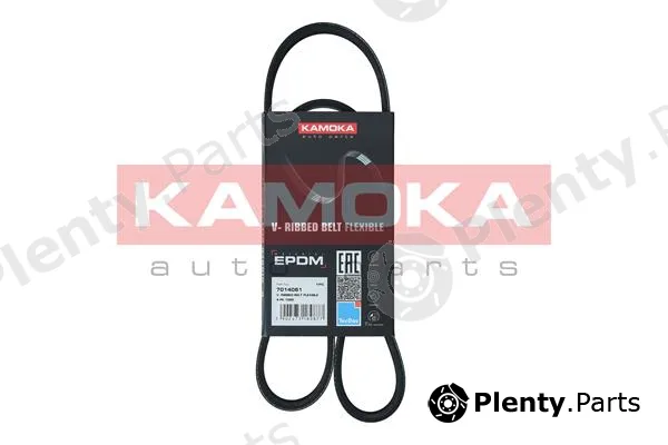 Kamoka 7014061 — V-Ribbed Belt KAMOKA