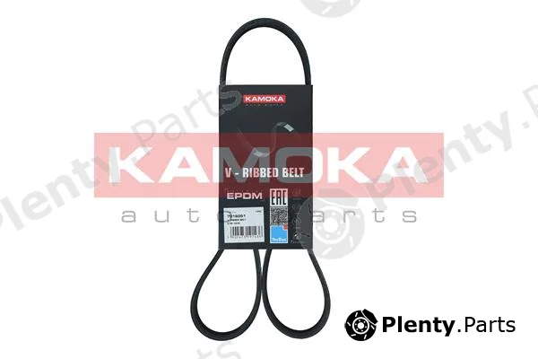 Kamoka 7016051 — V-Ribbed Belt KAMOKA