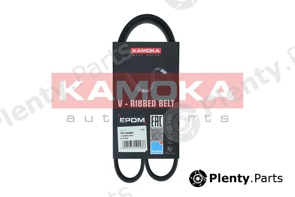 Kamoka 7015020 — V-Ribbed Belt KAMOKA