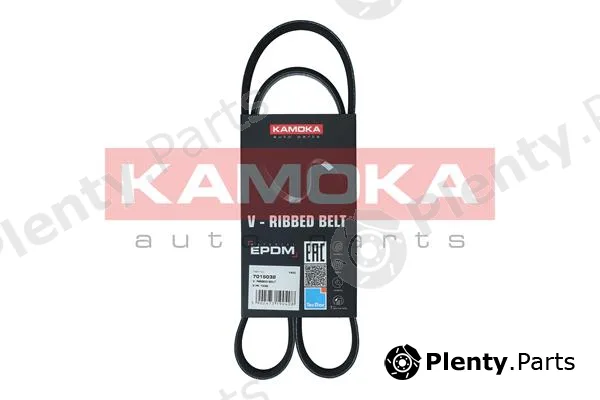 Kamoka 7015032 — V-Ribbed Belt KAMOKA