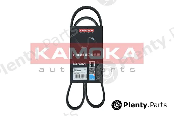 Kamoka 7016052 — V-Ribbed Belt KAMOKA