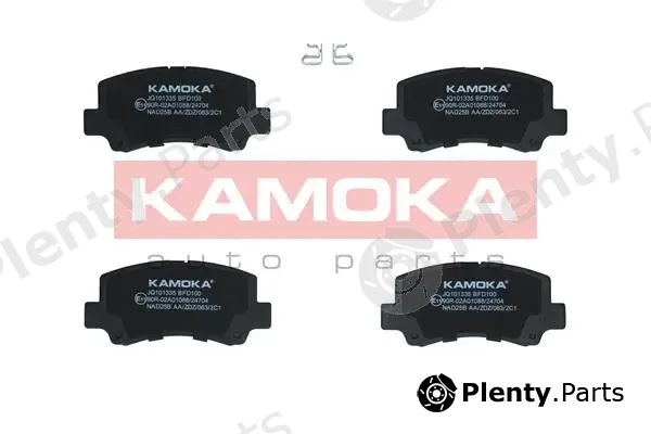 Kamoka JQ101335 — Brake Pad Set, disc brake KAMOKA