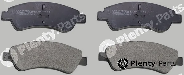 Denckermann B110131 — Brake Pad Set, disc brake