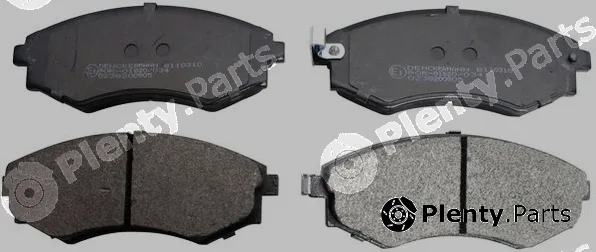 Denckermann B110310 — Brake Pad Set, disc brake
