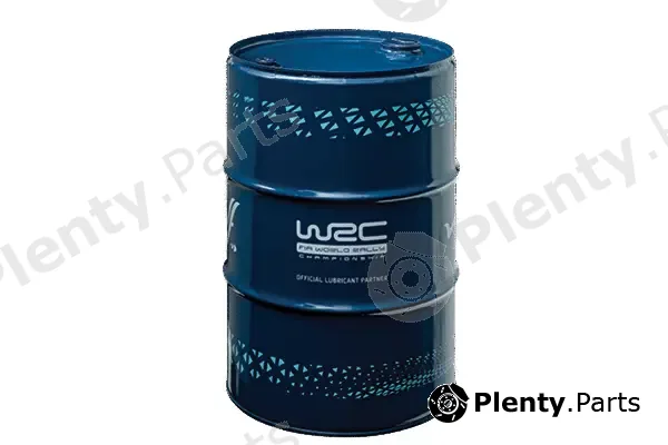 Wolf 8305252 — Transmission Oil WOLF OFFICIALTECH 75W90 G 50