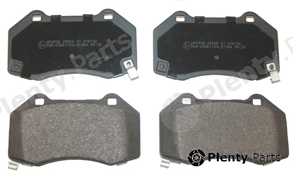 National NP2938 — Brake Pad Set, disc brake