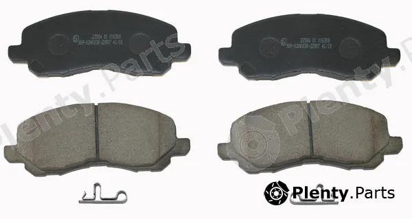 National NP2615 — Brake Pad Set, disc brake