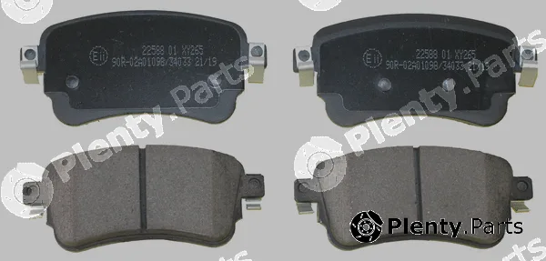 National NP2802 — Brake Pad Set, disc brake