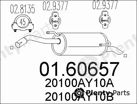 MTS 01.60657 — Rear Muffler