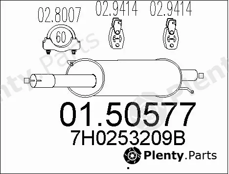 MTS 01.50577 — Centre Muffler