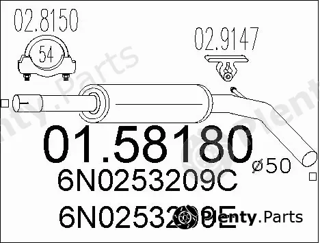 MTS 01.58180 — Centre Muffler